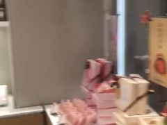 -好利来(南塔店)
