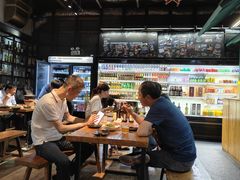 -KAOTOWN烤堂•烧烤(海汇港店)