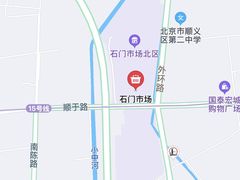 -顺鑫石门市场
