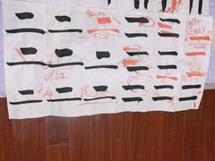 -秦汉胡同国学书院(川沙分馆)