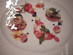 佰鲜汇-广州四季酒店·佰鲜汇·现代法餐