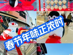 -北京清河万象汇