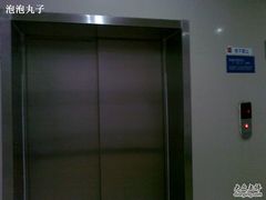 -上海市宝山区罗店医院