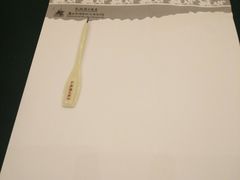 -凯旋假日酒店(从化城建学院店)