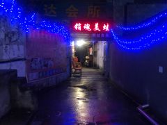 -销魂美蛙鱼头火锅(上海首店)