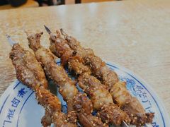 老北京羊肉串-门框胡同百年卤煮(新街口店)