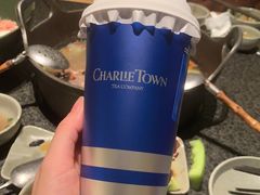 -CHARLIETOWN红茶公司(南京万象天地店)