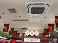 -成都你六姐·牛肉冒菜·麻辣香锅(长泰广场店)