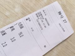 -刘记大肉面(三牌楼大街店)