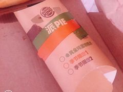 -汉堡王(天津鲁能店)