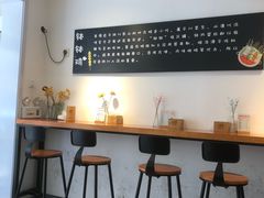 -长颈鹿的口袋钵钵鸡(市南店)