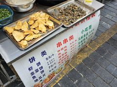 -陈记汤饭(水巷口店)