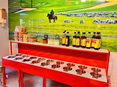 -前门杨记·铜锅涮肉(王府井·故宫店)