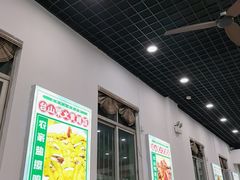 -台山新孖宝柴火黄鳝饭(三合温泉店)