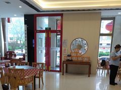 -京都饺子(双塔西街店)