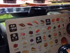 -争鲜回转寿司(金桥家乐福店)