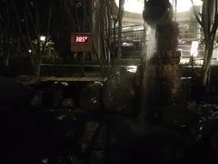 -张家港金凤凰度假村温泉