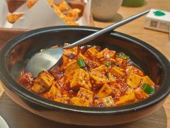 -榕意·川味之美(深业上城店)