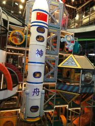 -嗨翻Hi-Fun竞技主题乐园·蹦床团建生日聚会(五棵松华熙店)