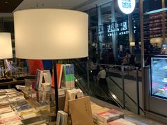 -茑屋书店(天目里店)