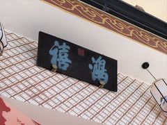 -银泰百货(北京大红门店)