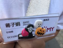 -爱儿美儿童摄影(奥森公园店)