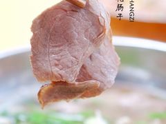 -遵义虾子张六羊肉粉(普陀路店)
