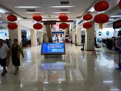 -万隆大胡同商业中心