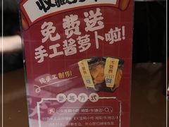 -火宫殿·湘菜小吃·商务宴请·生日聚会(东塘店)