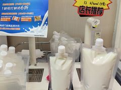 -百年义利(幸福大街店)