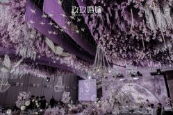 -玖玖婚嫁礼仪策划(江滨西路店)