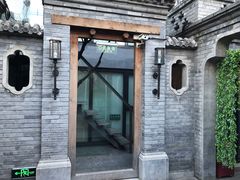 -糖房咖啡(南锣鼓巷店)