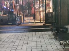 门面-寂寞的豆芽(龙泽路店)