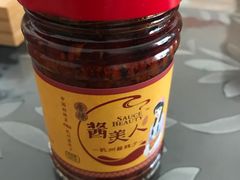 -盛唐府乾州酸汤面