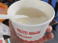 -三元梅园(永定路店)