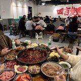 成都！！爆满爆好吃的平价社区老火锅！！