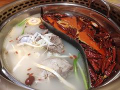 -渝都辣夫重庆老火锅(华新店)