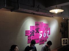 -567·密室逃脱(大良店)