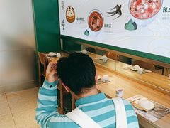 -翠满珑破酥包(人民东路店)