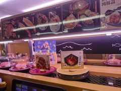 -寿司郎(皇庭广场店)