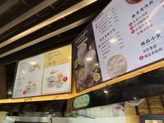 -鸡鸣汤包(红山动物园店)