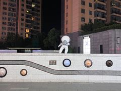 -星巴克臻选(长沙运达中央广场店)