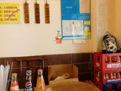 -明将锅贴(五爱路店)