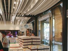 -好一朵茉莉花(老门东店)