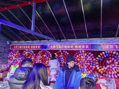 -青龙湖公园