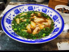 -鲁包面