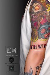 -越域刺青