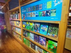-新华书店(泉城路店)