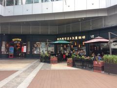 -BeauTea水仙(coco park店)