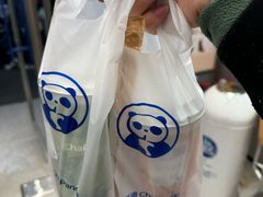 -茶百道(盱眙国贸店)